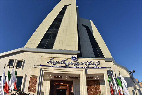otagh-bazargani.jpg