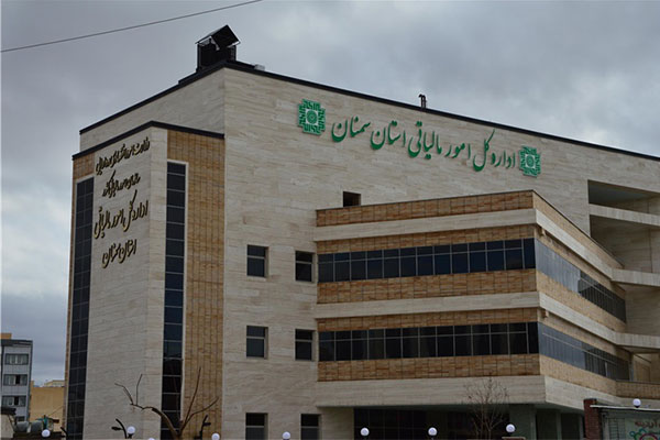 edare-maliyat.jpg