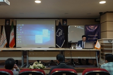 سمینار نظام مهندسی -مشهد-سال 1402
