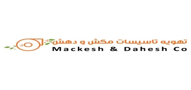 mackesh-dahesh